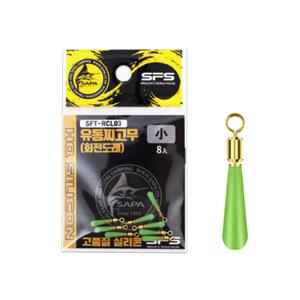싸파 유동 찌고무 회전도래 실리콘 찌홀더 낚시 채비