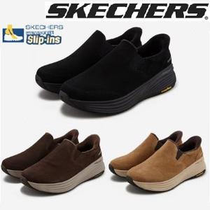 스케쳐스 남성 고워크 스태빌리티 2.0 슬립인스 SP0MWCFY093-YD