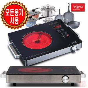 쿠킨듀얼 확장형 화구 하이라이트 전기레인지 프리스탠딩 1구 전기렌지 전기랜지