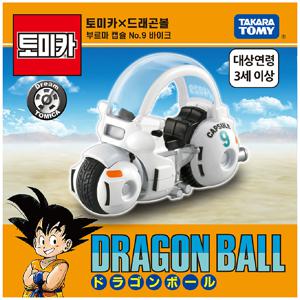 드림  드래곤볼 부르마 캡슐 No9 바이크 미니카 피규어