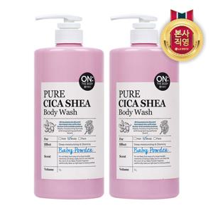 온더바디 퓨어시카 베이비파우더 바디워시 1L x 2개