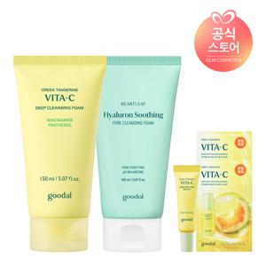 [CJ단독/더블구성]클렌징 폼 150ml (타입선택) [사은]청귤세럼마스크알파2매+청귤세럼알파10ml