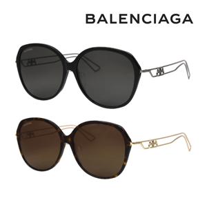 발렌시아가 2종택1 라운드 오버사이즈 뿔테 보잉 명품선글라스