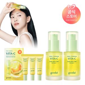 [CJ단독/더블구성]청귤 비타C 잡티케어 세럼 알파 30ml x2 [사은]청귤세럼알파10ml*3(정품100%용량)+청귤세럼마스크알파1매