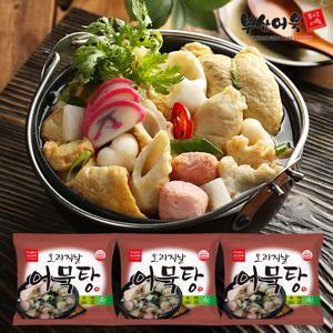 오리지날 어묵탕 230gX3봉세트