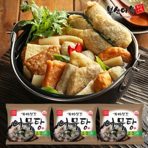 가마보꼬 어묵탕 250gX3봉세트