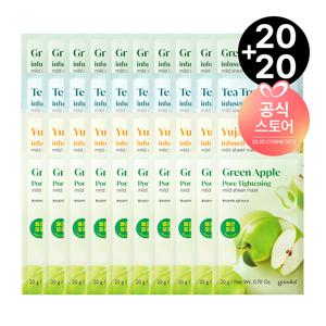 [20+20]순한 마스크 (AD)