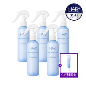 단백질 본드 워터 에센스 200ml x 5개+단백질 앰플 15ml / 헤어미스트 노워시 트리트먼트