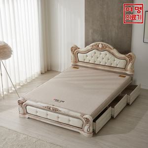 단독OFF 유즈플러스 황토볼 엘리자베스 퀸Q 건강수납 서랍 흙침대