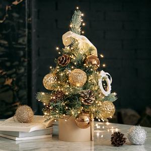 크리스마스 미니트리 전구 오너먼트 풀세트 트윙클 메리골드 45cm