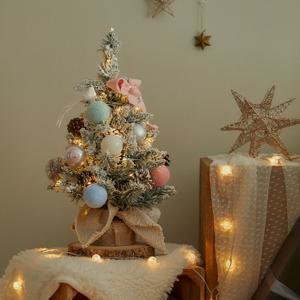 크리스마스 화이트트리 눈꽃트리 전구포함 오너먼트 풀세트 눈꽃파스텔 50cm