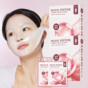 [탄력에센스 최대용량 43g/붙이는콜라겐] 피오니 펩타이드 콜라겐 탄력 겔 마스크 5매 기획 x2 [사은]피오니콜라겐겔마스크2매