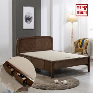 여명의료기 서랍형 황토흙 스탠다드 침대 슈퍼싱글 SS 화이트라벨