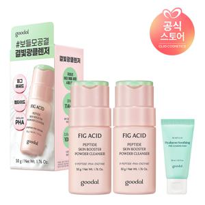 [CJ단독]피그애씨드 펩타이드 스킨부스터 파우더 클렌저 50g x2 [사은]어성초클렌징폼30ml