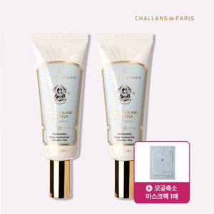 [1+1]0.3초 흡수 모공 축소 선크림 엑셀랑스 35ml + (모공축소 마스크팩 1매)