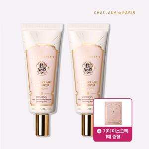 [1+1]생기 톤업 선크림 엑셀랑스 35ml + (기미케어 마스크팩 1매)