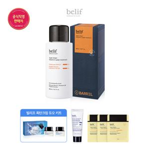 [25MS]슈퍼 드랍스 - 비타민C 워터 트리트먼트 300ml