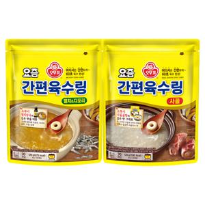 요즘 간편육수링 사골 120g+ 멸치 디포리 120g