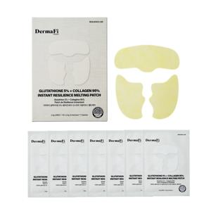 더마파이 글루타치온 + 콜라겐 멜팅 패치, 마스크팩 1box(7회분)