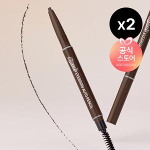 스피디 아이브로우 오토 펜슬 25AD x2