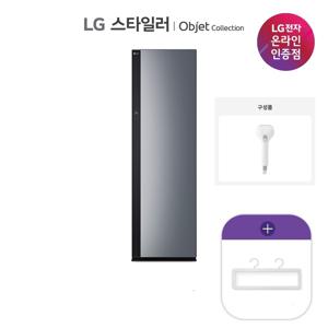 2025NEW LG스타일러 블랙틴트미러 스티머 SC5GMR80A + 이불걸이