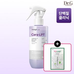 두피랩 세라-LPT 클리닉 노워시 트리트먼트 200ml