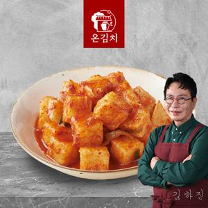 [온김치] 김하진의 별미 깍두기 2kg