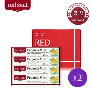 [선물세트]레드씰 프로폴리스 민트치약 4개입(박스형)x2세트