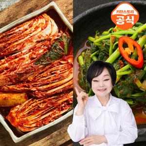 이혜정의 시그니처 포기김치 5kg+열무김치 3kg (총8kg) 갓담근 맛있는 김치