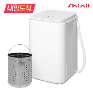 SHINIL 전자식 탈수기 소형 3.5kg 스테인레스 탈수조 SDM-G3500
