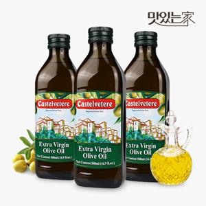 이탈리아 엑스트라버진 올리브 오일 냉압착 올리브유 500mlX3병 공복 생식