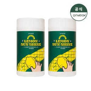 온예록 올인원 청소 세정 롤티슈 170매 2개 레몬선샤인