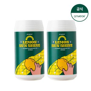 온예록 올인원 청소 세정 롤티슈 45매 2개 레몬선샤인