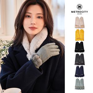 메트로시티 물결 밍크방울 여성용 모직장갑 MGLU-W009