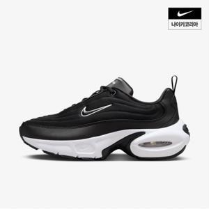 여성 에어맥스 포털 HF3053-001