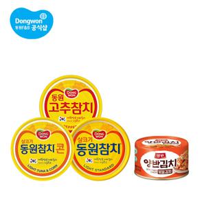 (라이트/고추/콘) 참치 85g 10캔 + 캔 볶음김치 160g 4캔