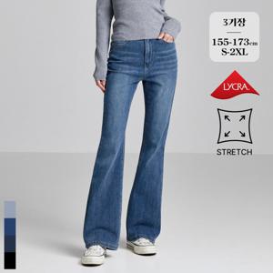 [브리치]  / (라이크라2탄)스판 밴딩 부츠컷 데님 3기장