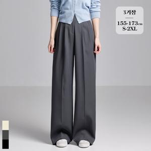 [브리치]  / (노컷슬랙스20탄) 와이드 투핀턱 허리 버튼 슬랙스 (3color)