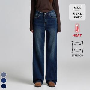 [브리치]  / (겨울찐스판5탄) 기모 밴딩 와이드 데님 팬츠 3컬러