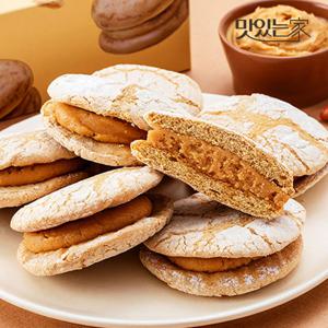 화과방 땅콩크림이 듬뿍 소프트붓세 땅콩 40gx8개입 / 프리미엄 디저트 간식