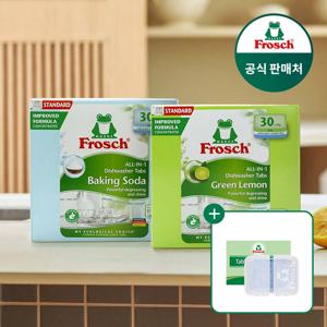 독일 올인원 식기세척기세제 오리지널 30개입 2개+커팅케이스