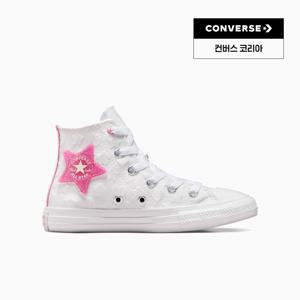 척테일러 올스타 스파클 화이트 A06310C