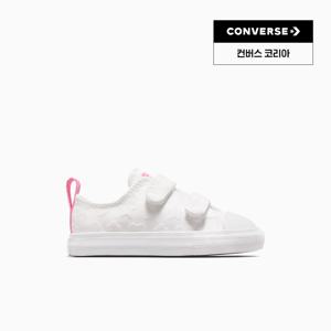 척테일러 올스타 이지 온 스파클 화이트 A06329C