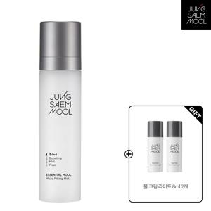 에센셜 물 마이크로 피팅 미스트 120ml + 물크림 라이트 8ml X2개