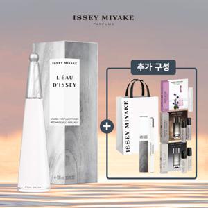 이세이미야케 로디세이 EDP 엥땅스 100ml 대용량 세트