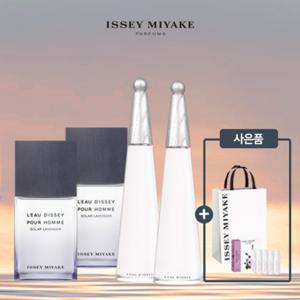 이세이미야케 로디세이 EDPI 100ml 2개 + 솔라라벤더 50ml 2개