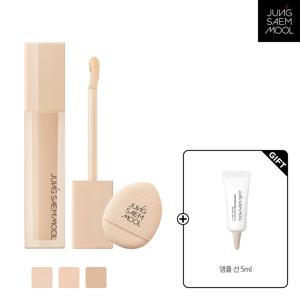 스킨 누더 컨실러 + 마스터클래스 앰플 선5ml