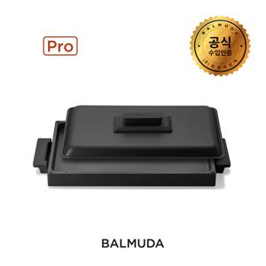 [공식수입원] 더 플레이트 프로 그리들 앤 커버 K10-A200