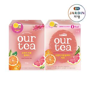 아워티 오렌지 자몽 블랙티 8P 2종 세트 (제로+오리지널)