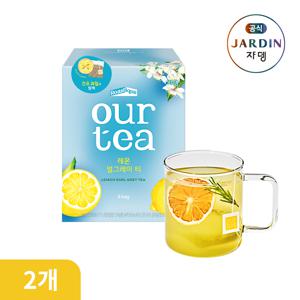 아워티 레몬 얼그레이티 8P+8P